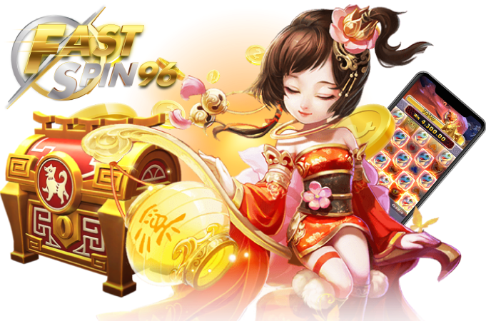FS96TH ufabet สมัครฟรี