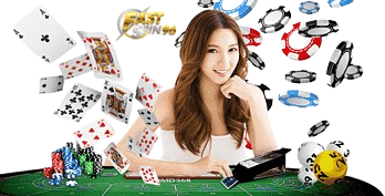 FS96TH สมัครสมาชิกufabet