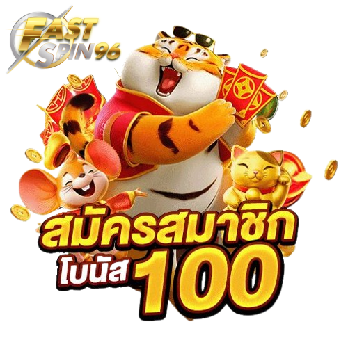 FS96TH รวมเว็บสล็อต lava