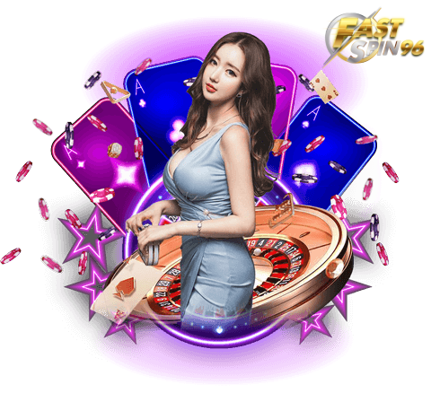 FS96TH ยูฟ้า369