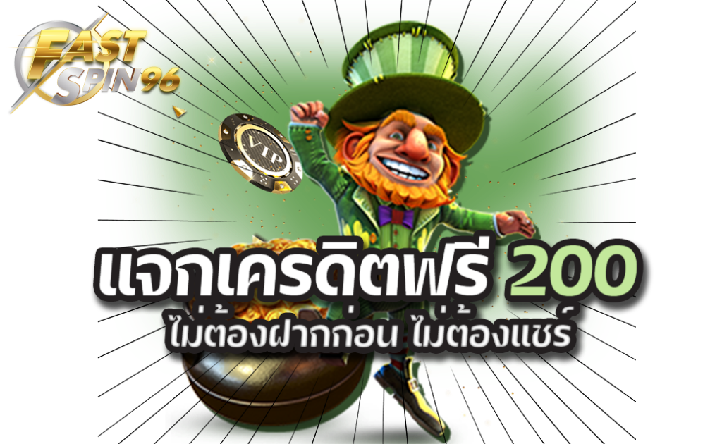 เว็บพนันโปรแรงที่สุด